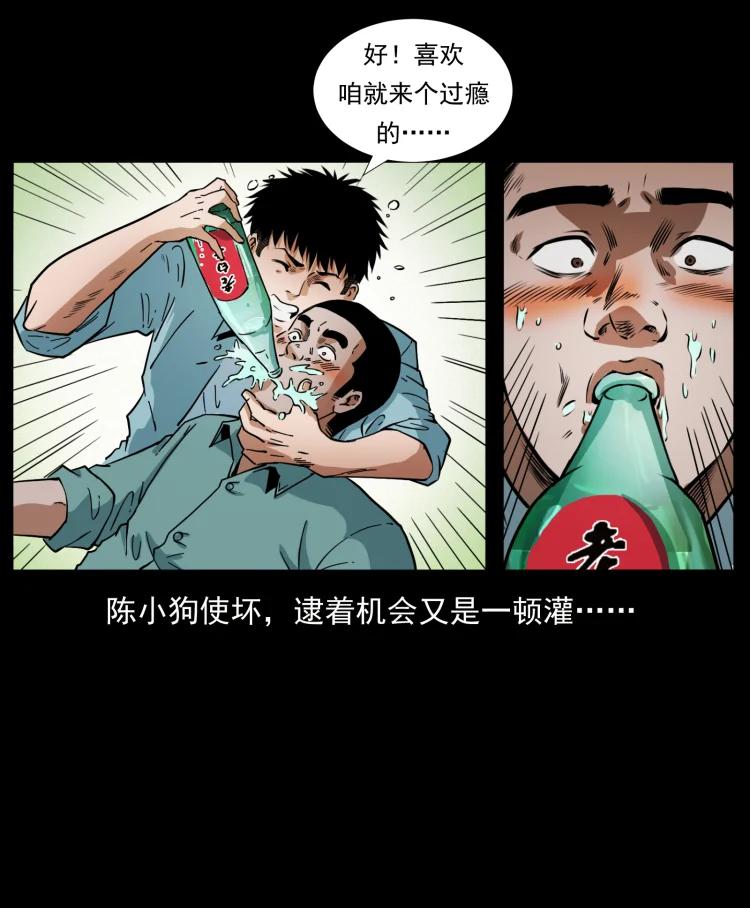 21.jpg