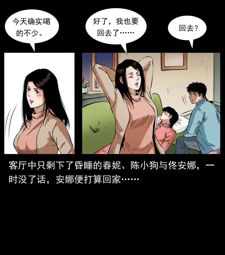 27.jpg