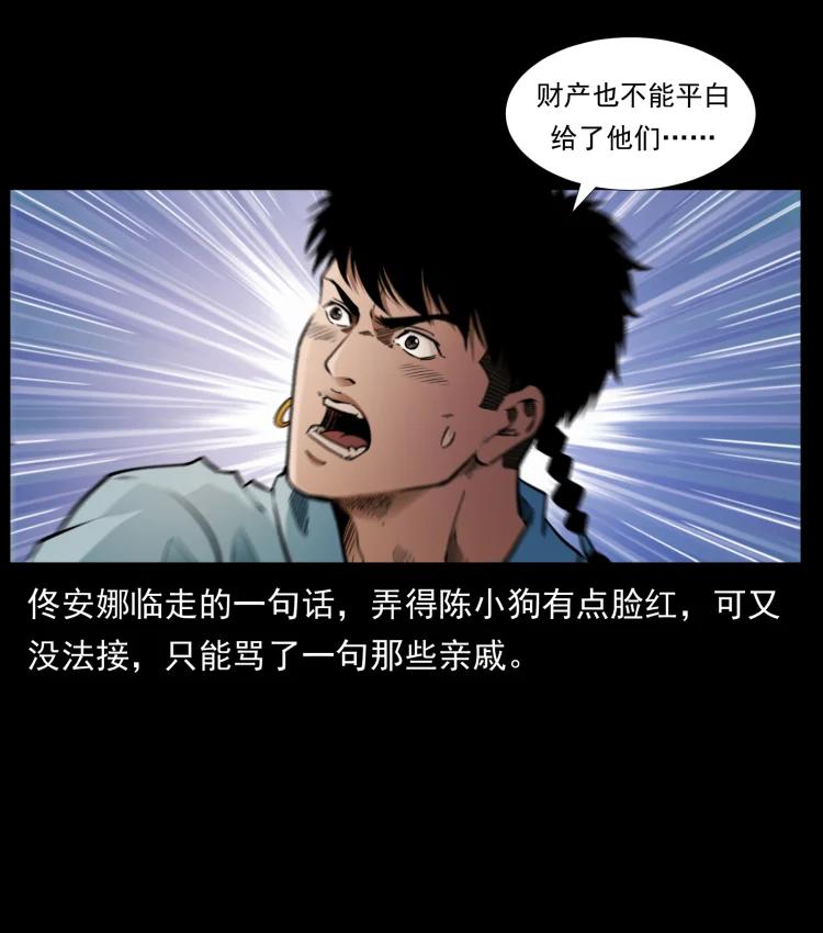 87.jpg