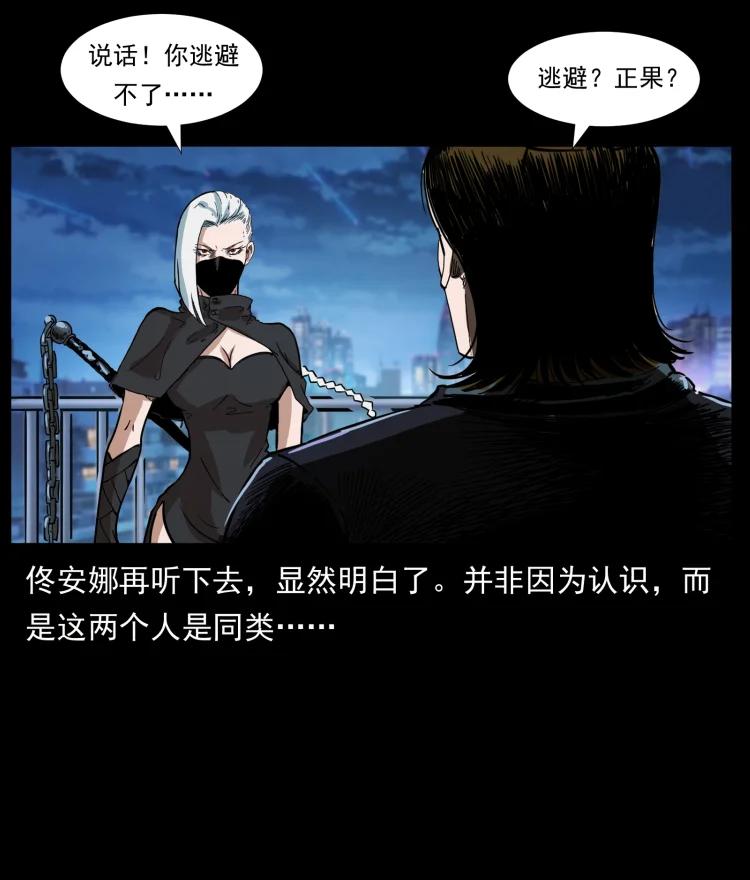 71.jpg