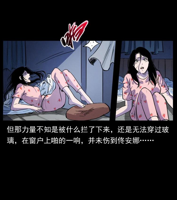 75.jpg