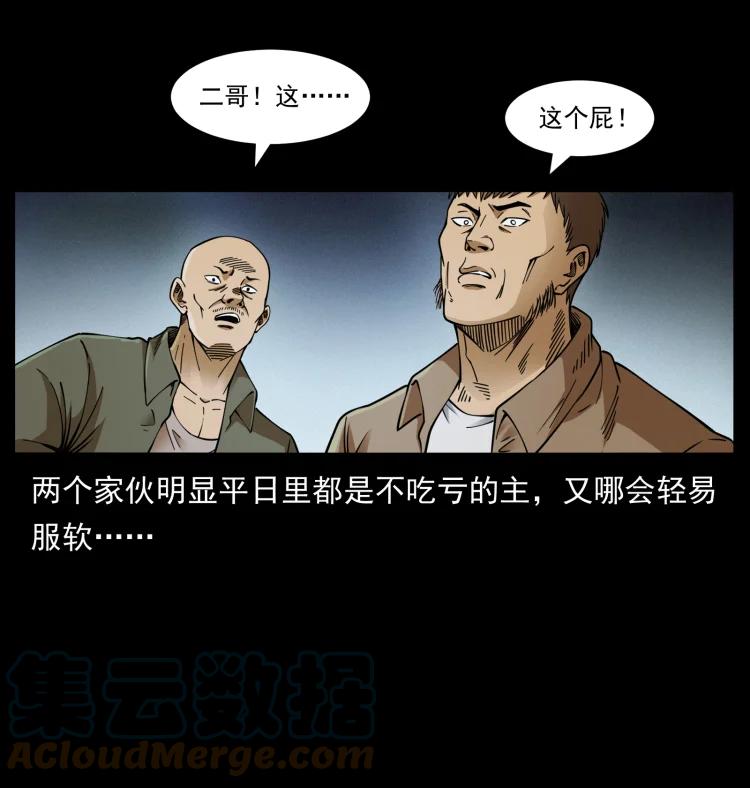 73.jpg