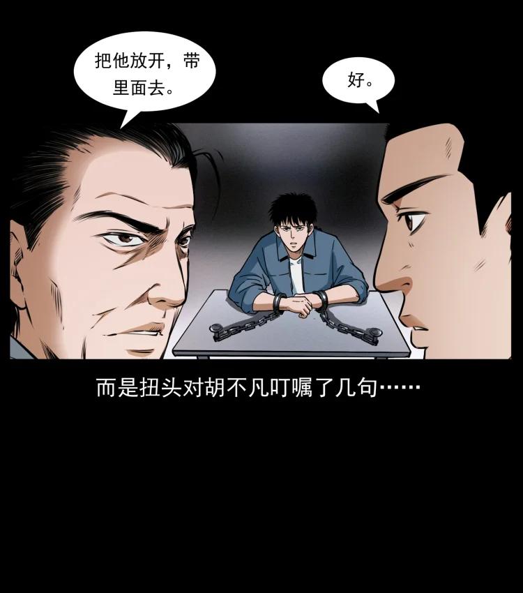 29.jpg