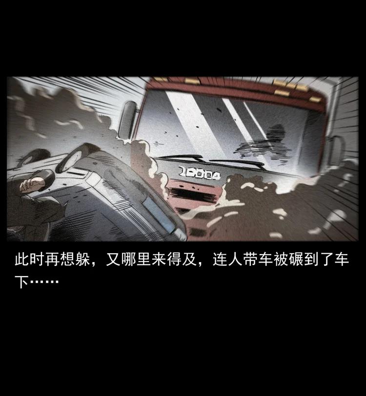 71.jpg
