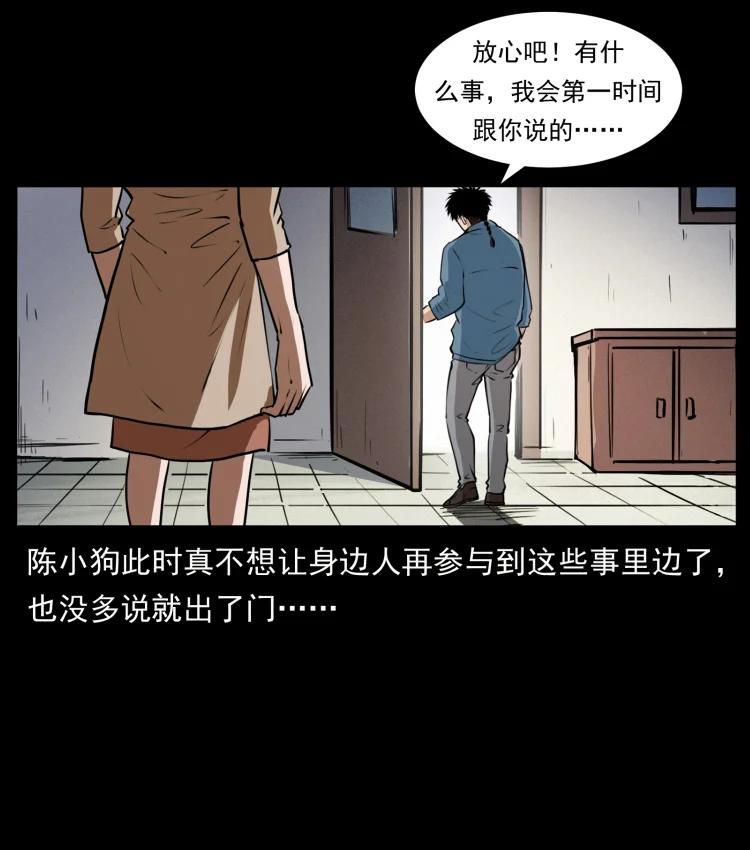 80.jpg