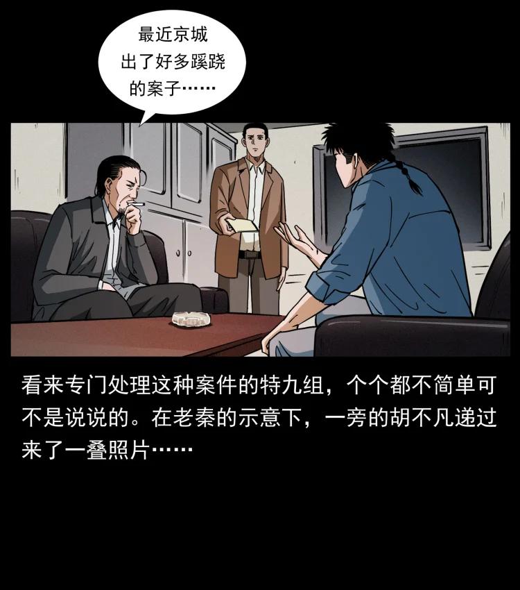 33.jpg