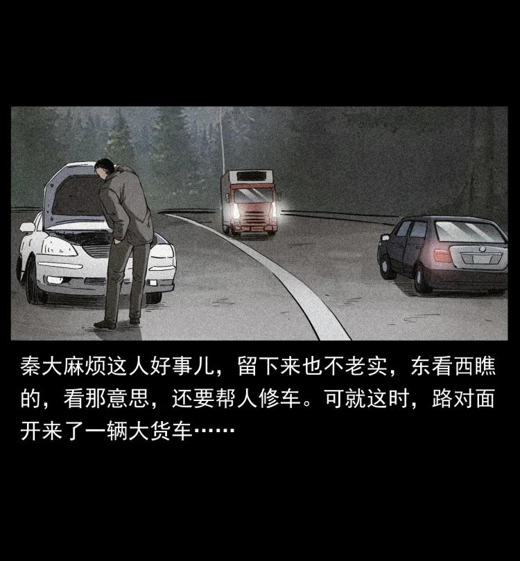 68.jpg