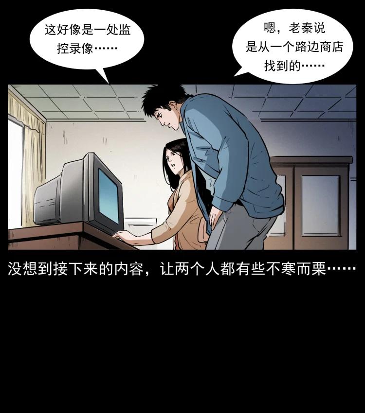 65.jpg