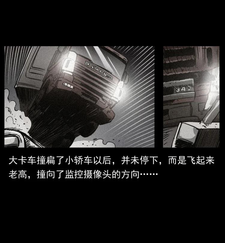74.jpg