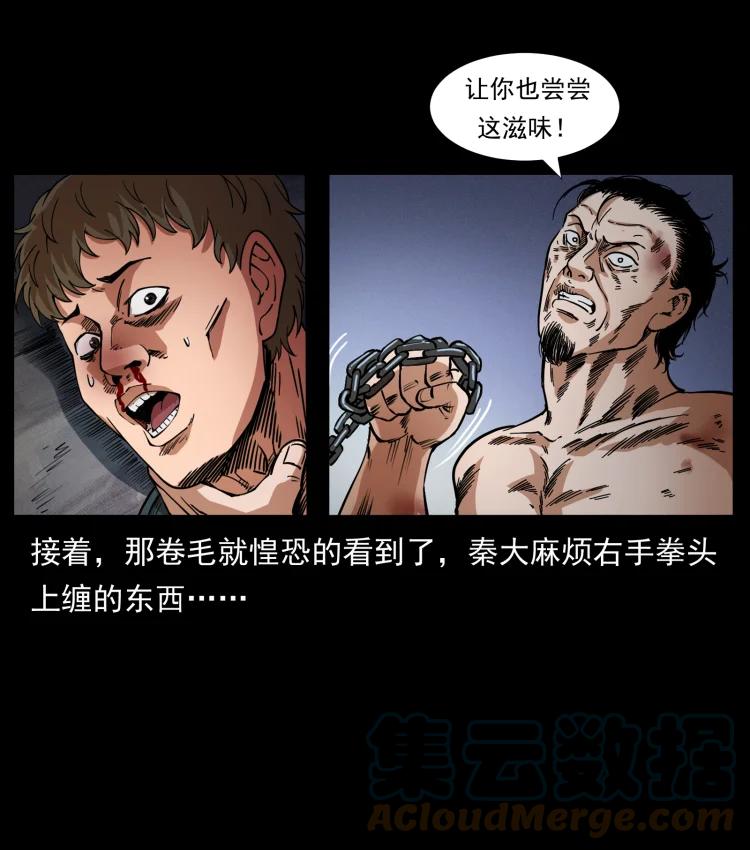 46.jpg