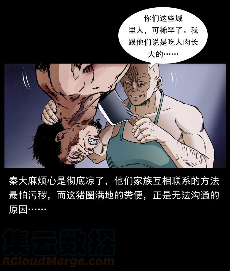 58.jpg