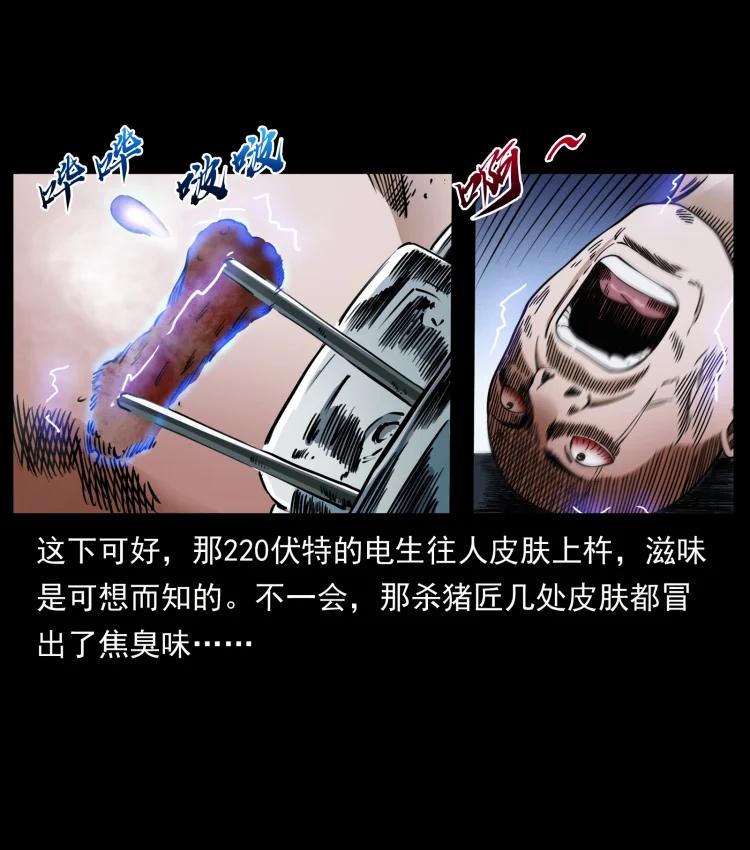 72.jpg