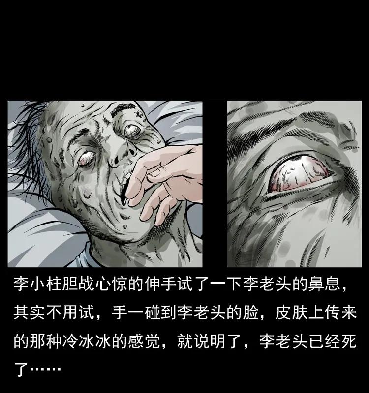 35.jpg