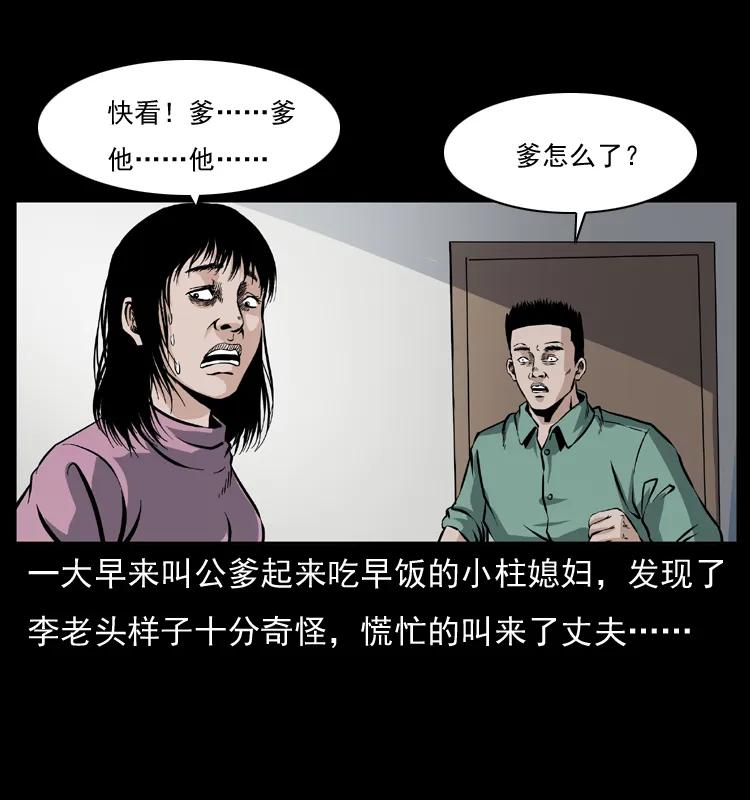 33.jpg