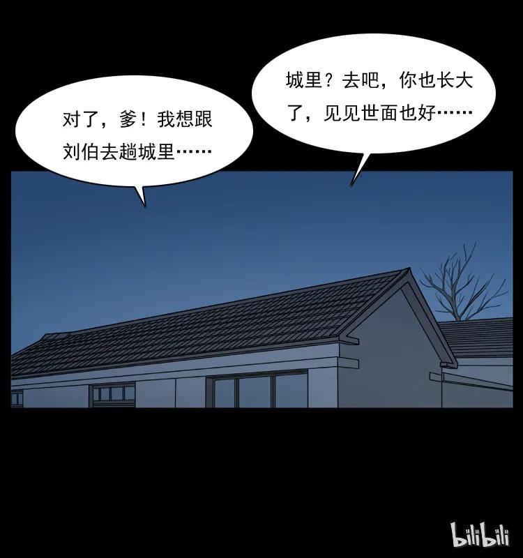 74.jpg