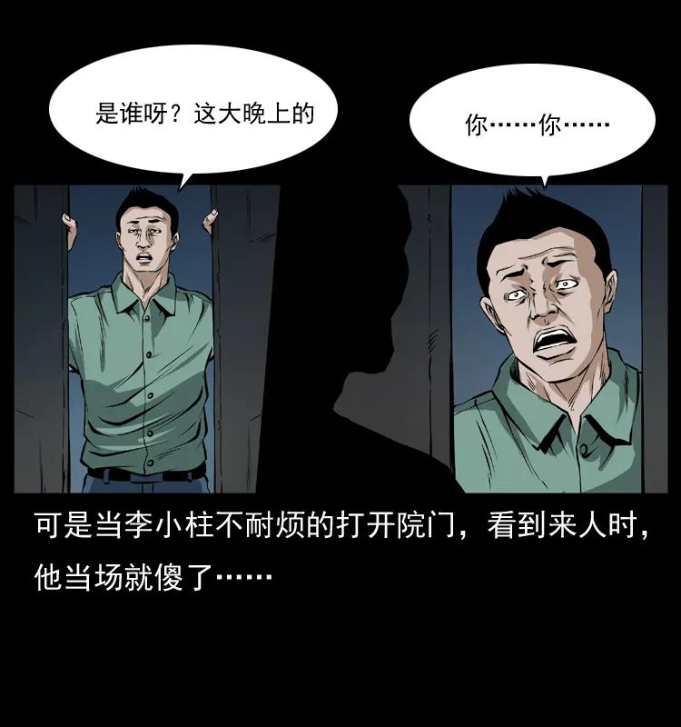 25.jpg