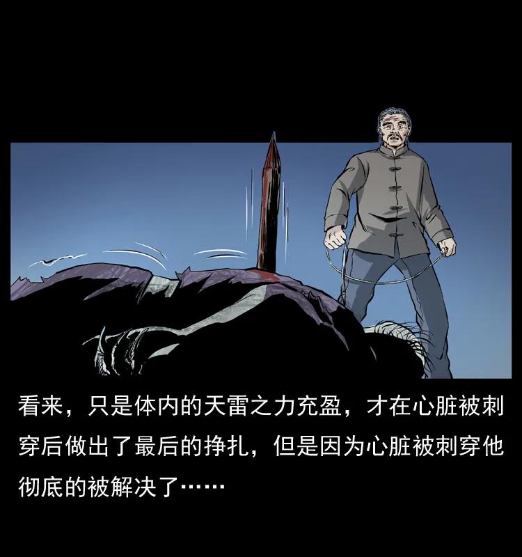 70.jpg