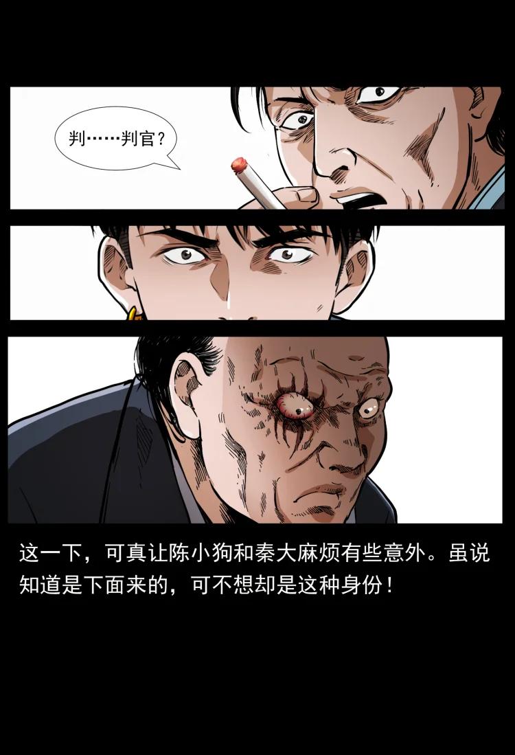 87.jpg