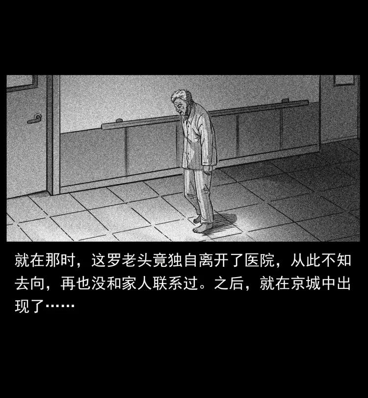 78.jpg