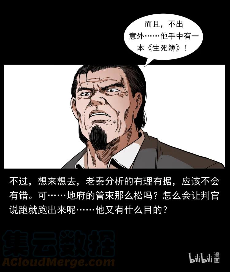 88.jpg