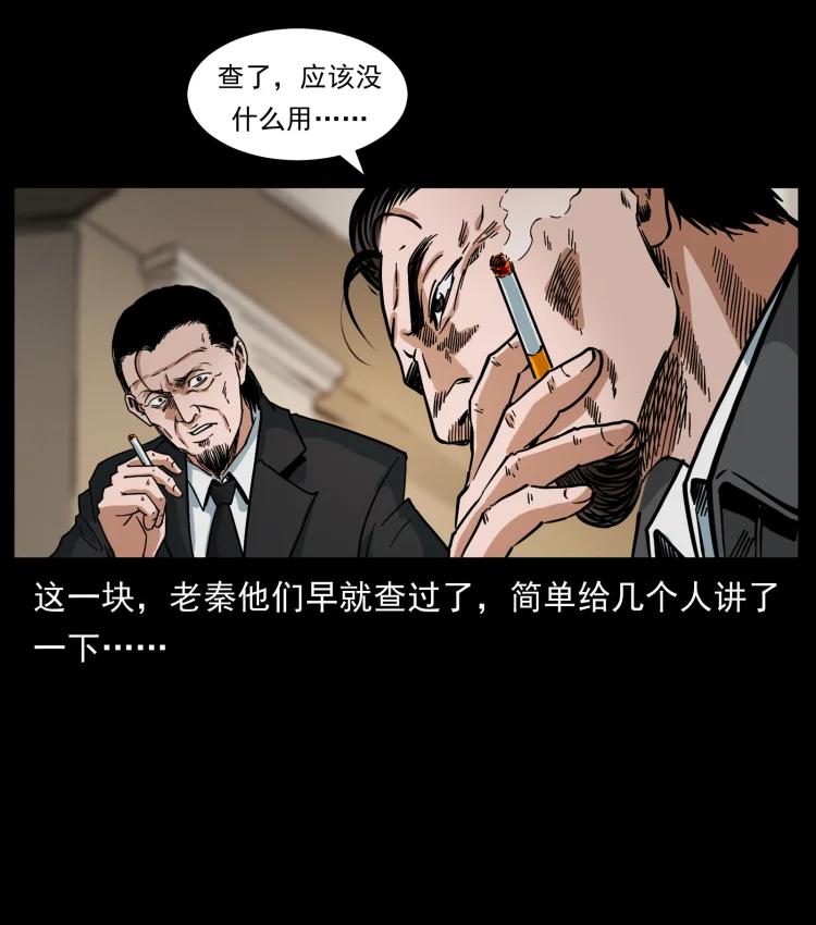 66.jpg
