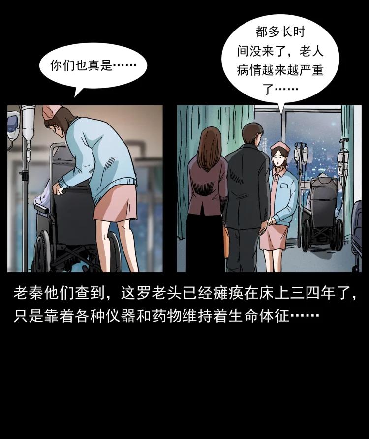 68.jpg