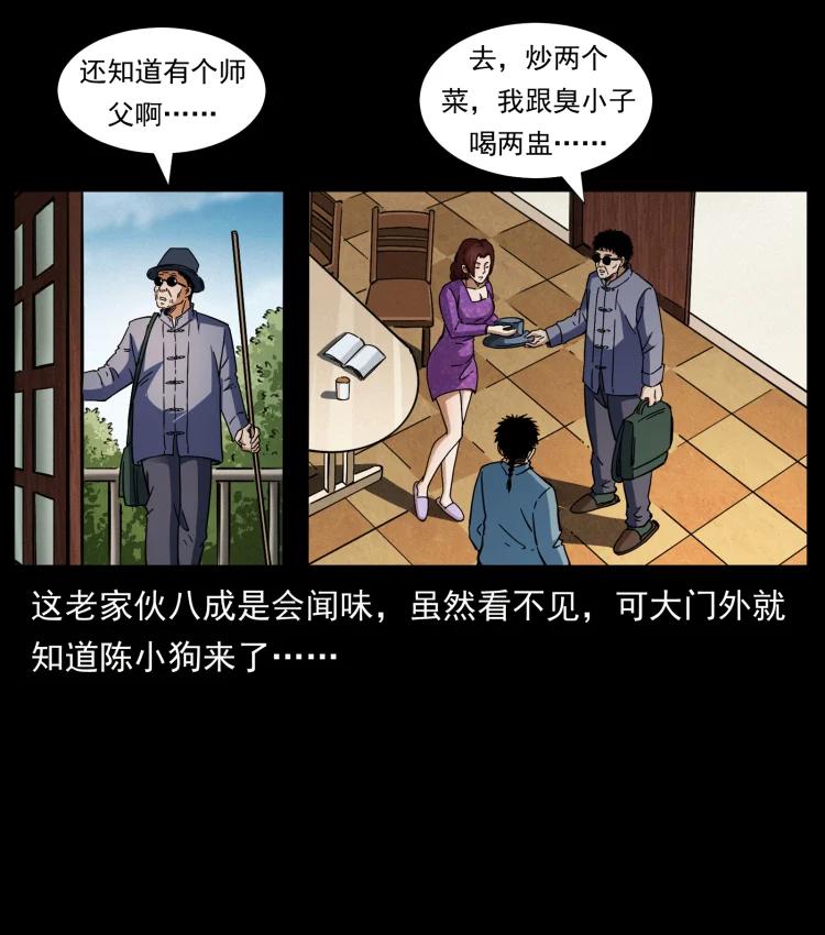 83.jpg
