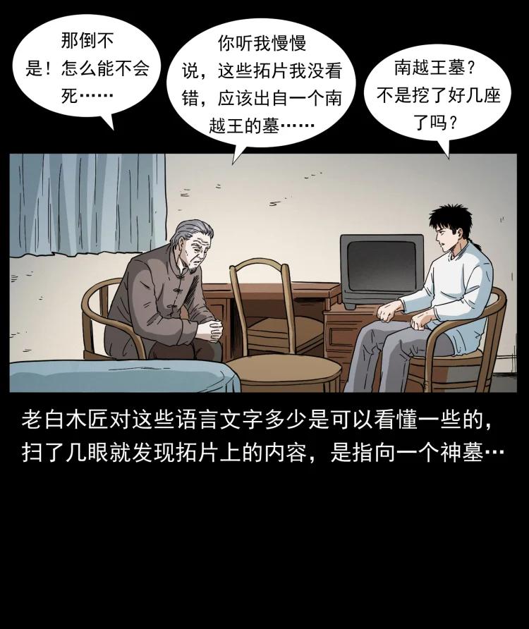 36.jpg