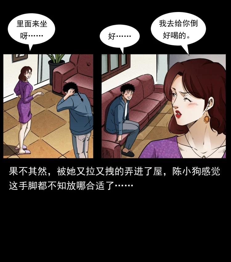 78.jpg