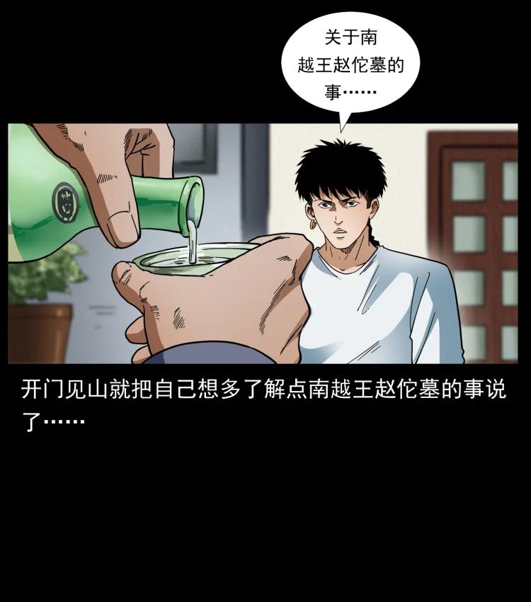 87.jpg