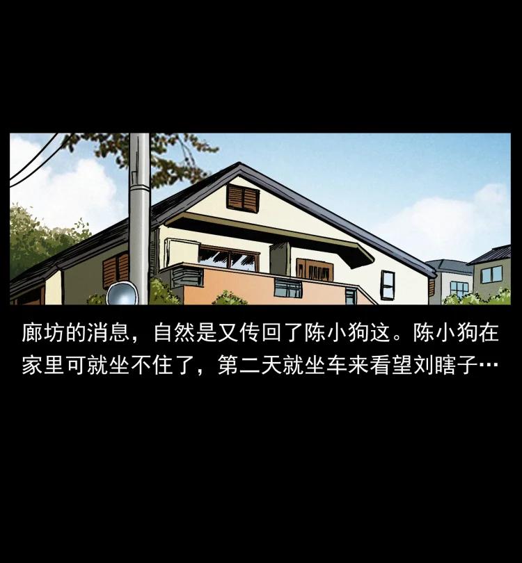 74.jpg