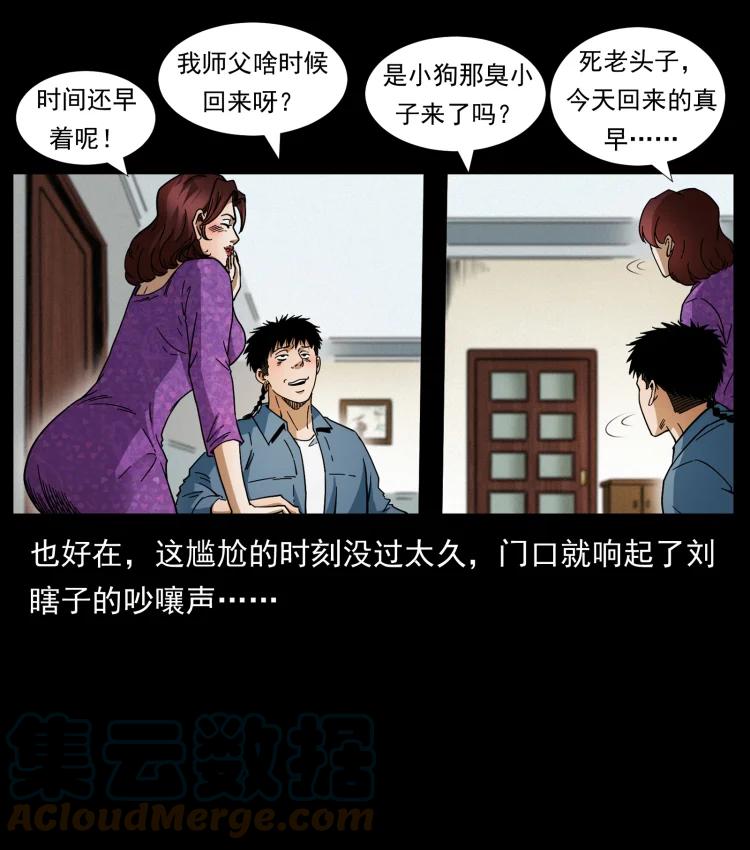 82.jpg