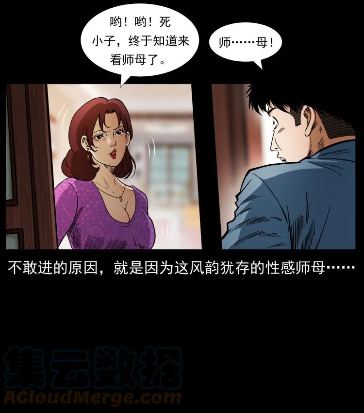 76.jpg