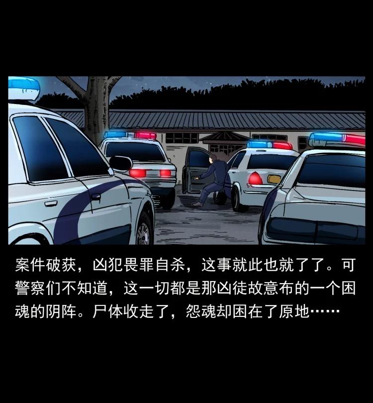 80.jpg
