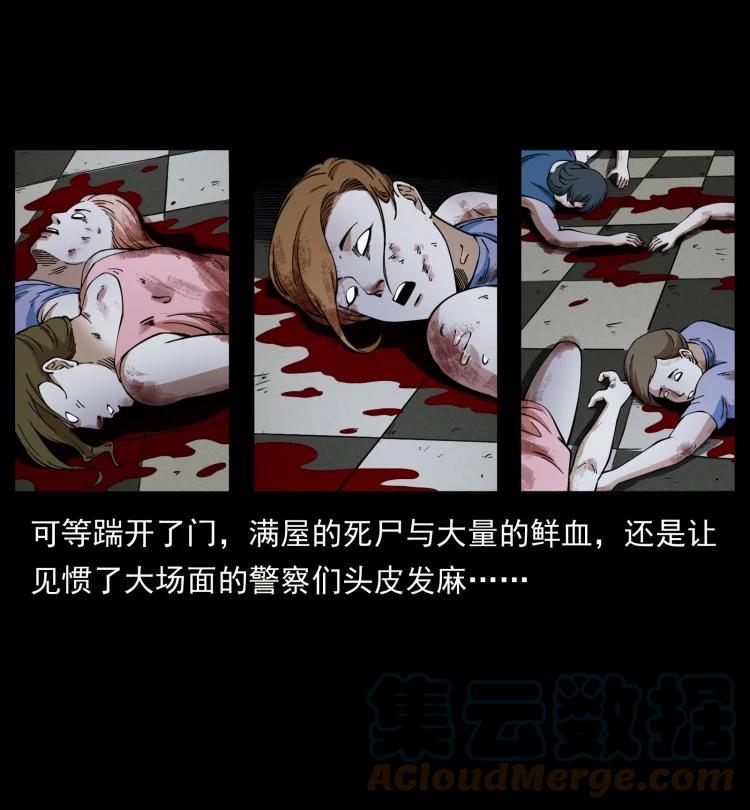 76.jpg