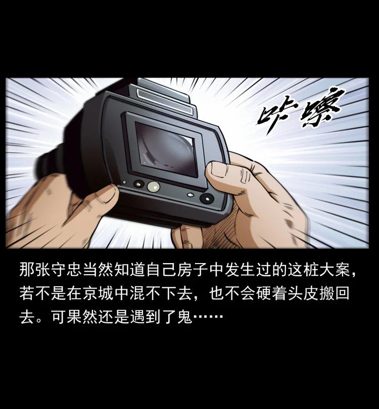 81.jpg
