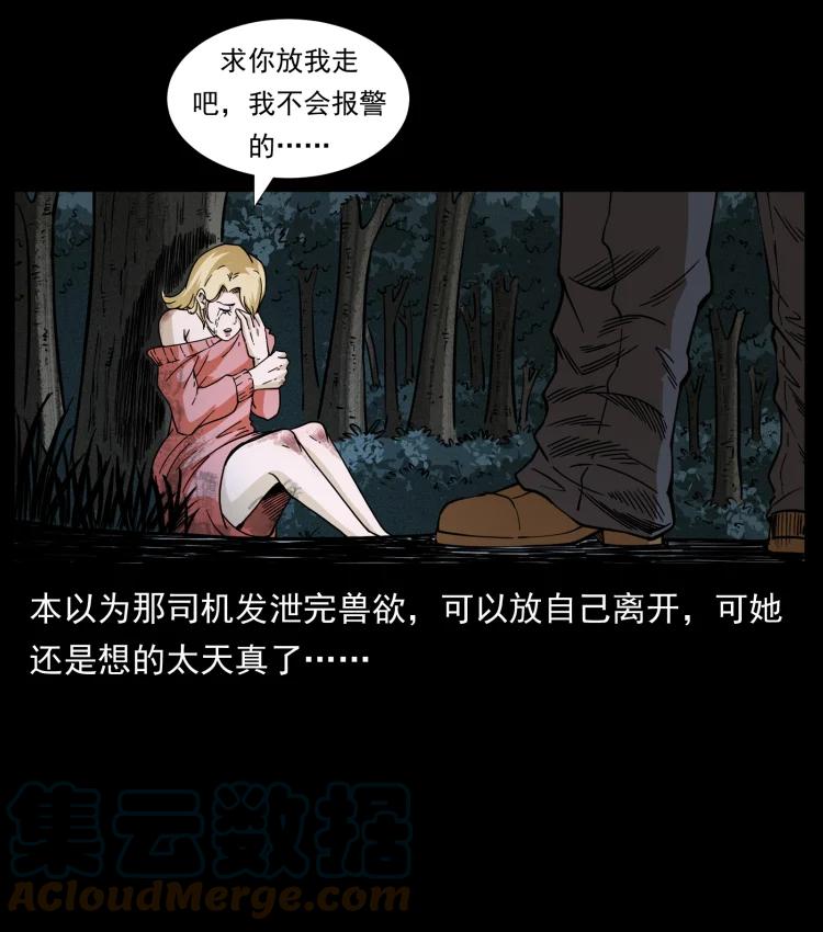55.jpg
