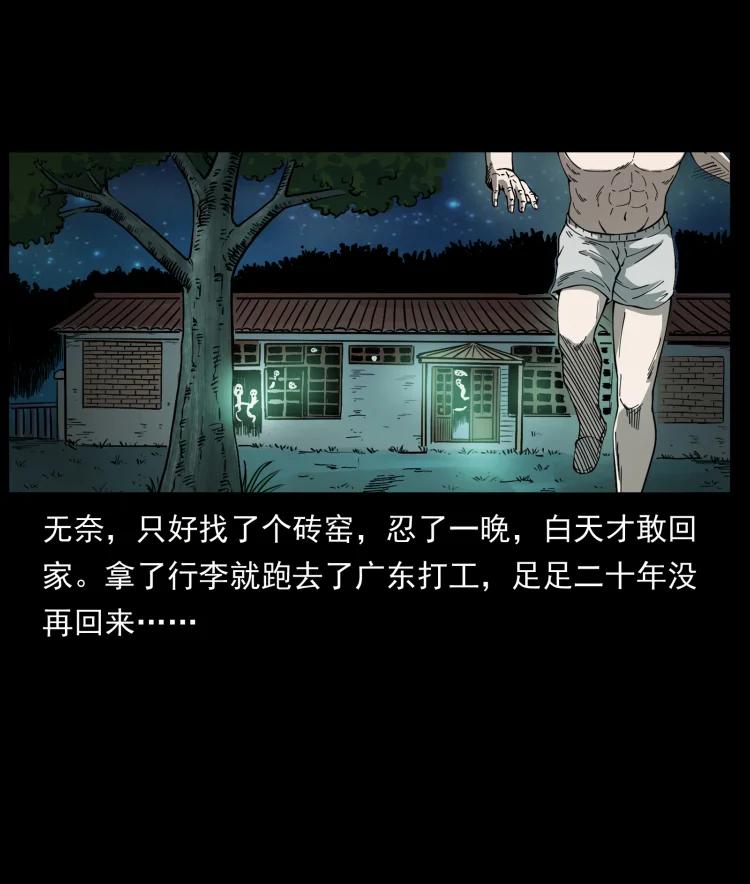 39.jpg