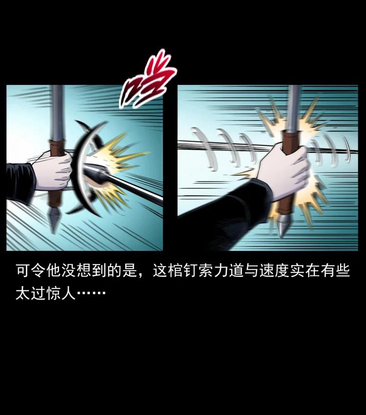 77.jpg