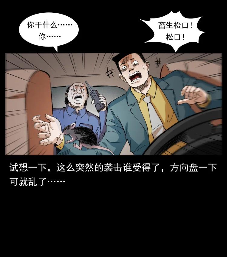 68.jpg