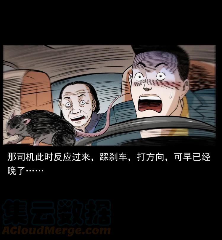 70.jpg