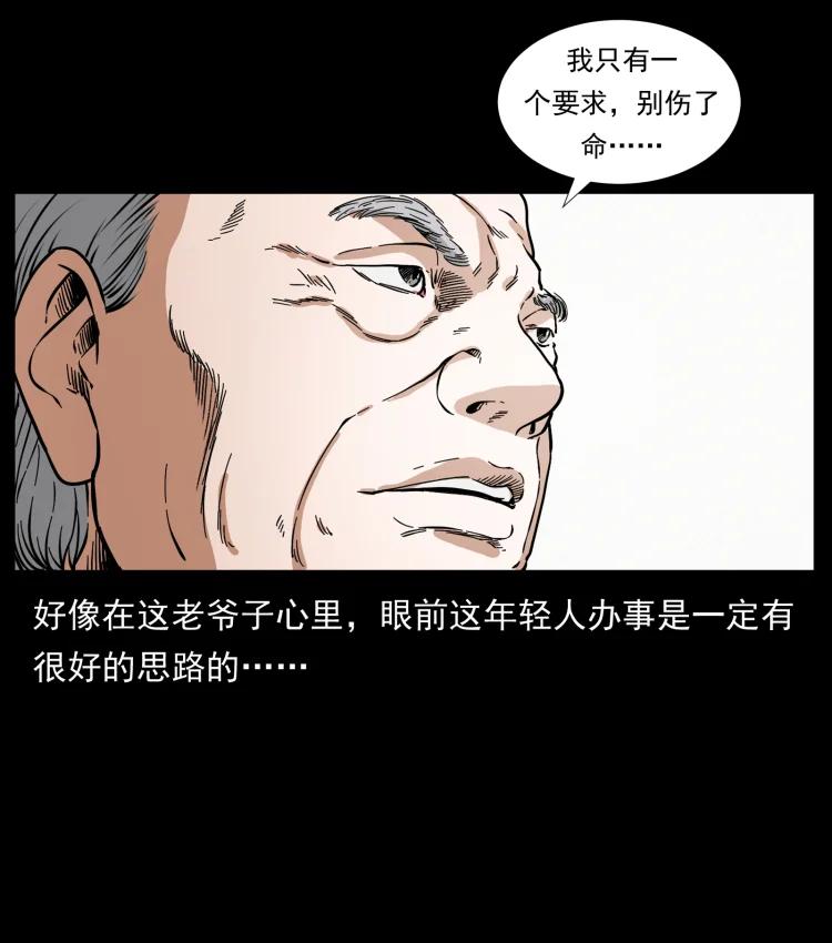 60.jpg