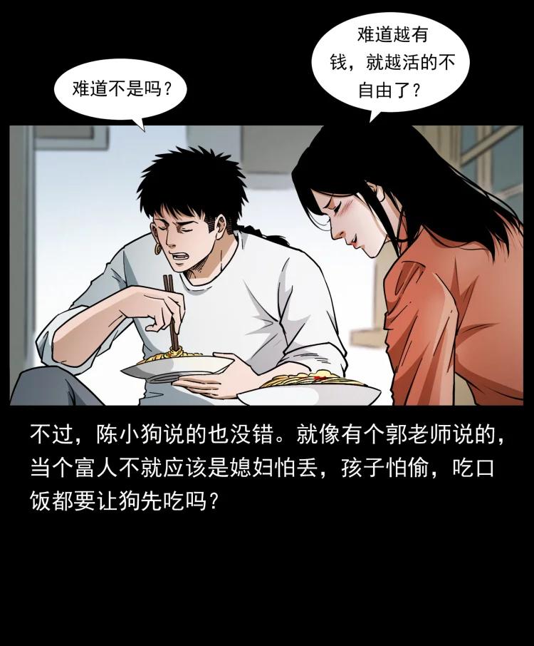 78.jpg