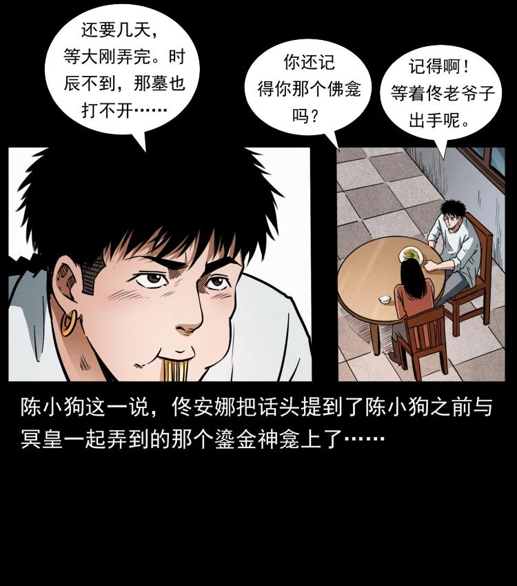 87.jpg