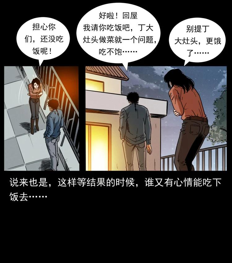 72.jpg
