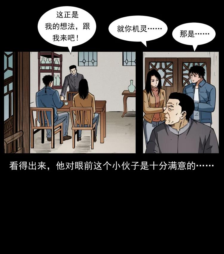 38.jpg