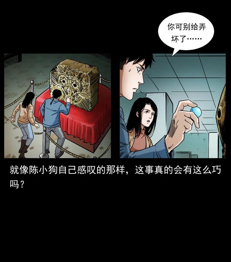 56.jpg