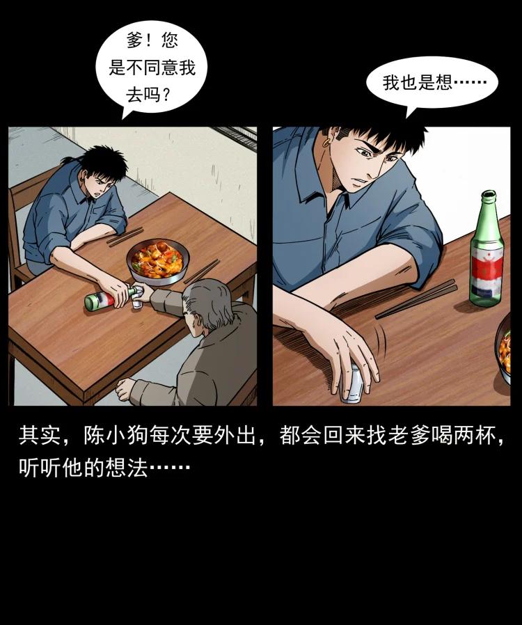 84.jpg