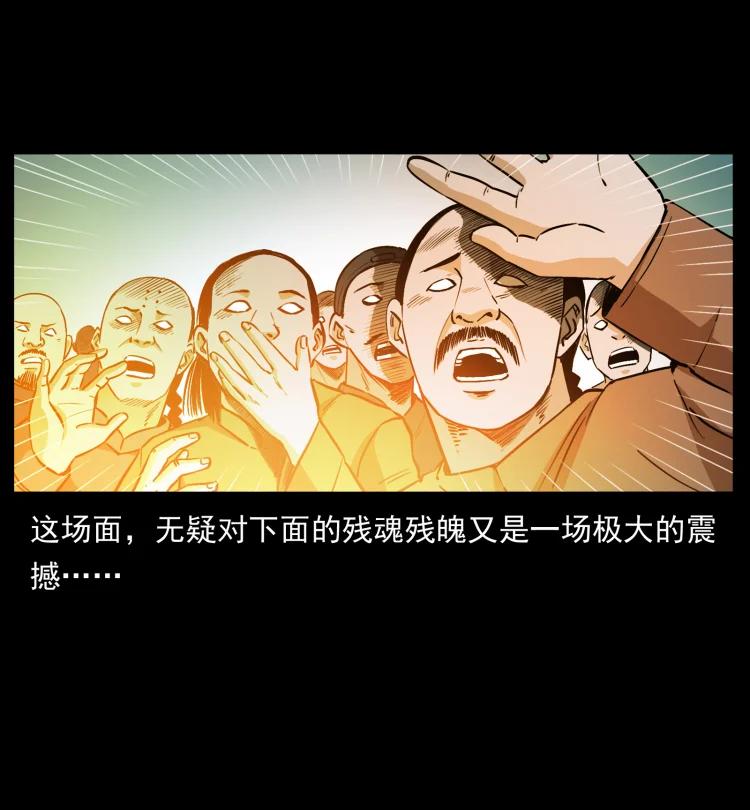 50.jpg