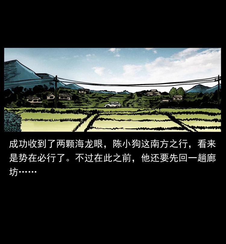 74.jpg